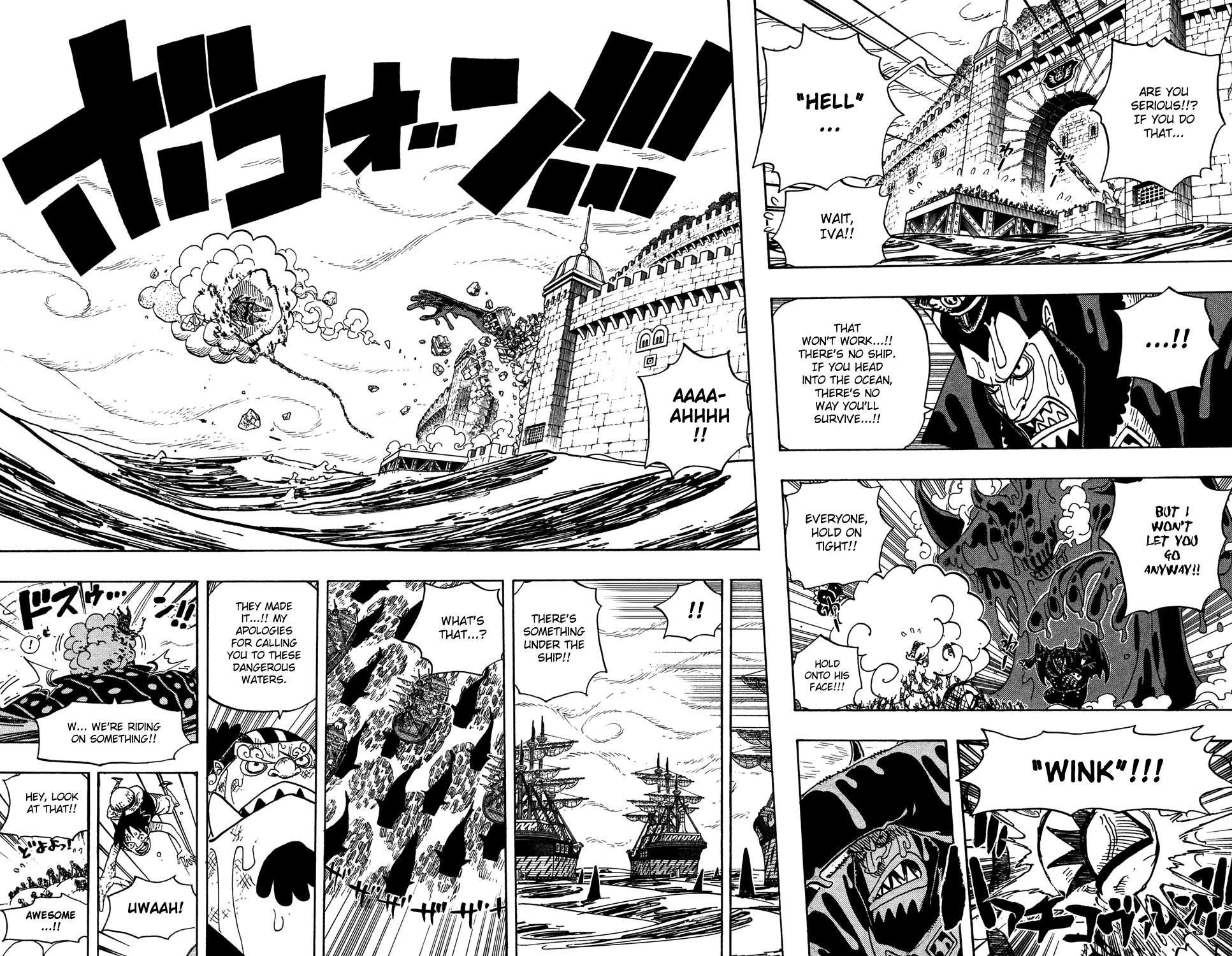 One Piece, Chapter 547 image 14
